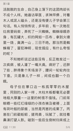 菲律宾移民自己申请需要多长时间，是不是必须本人才能办理